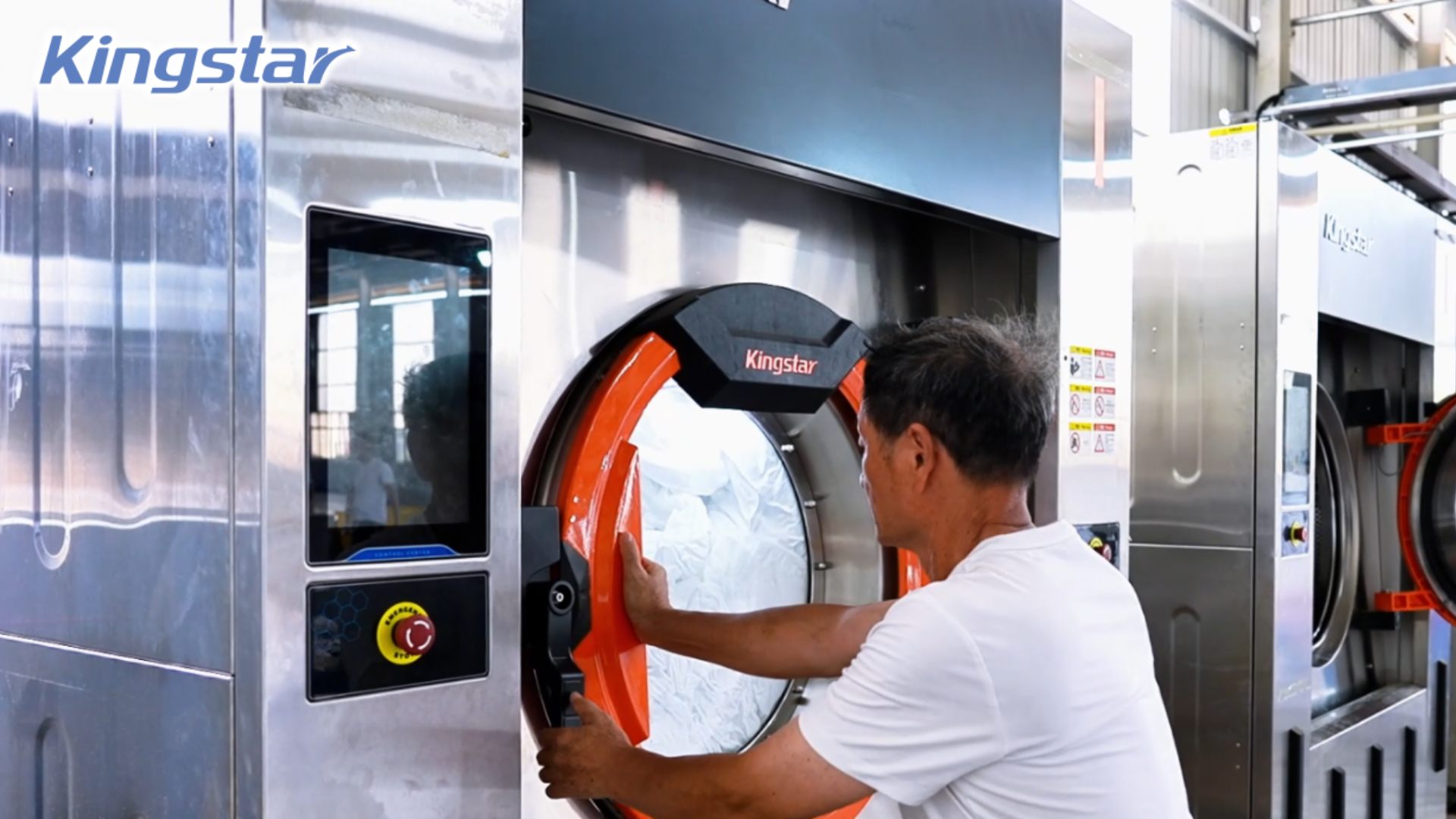 حلول Kingstar: تحويل التنظيف الأساسي لللحاف إلى مركز ربح جديد
